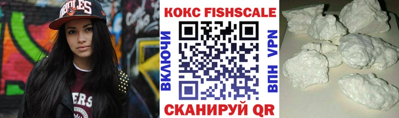 Купить наркотики цена Лангепас МЕТАМФЕТАМИН Экстази МЕФ Гашиш СК