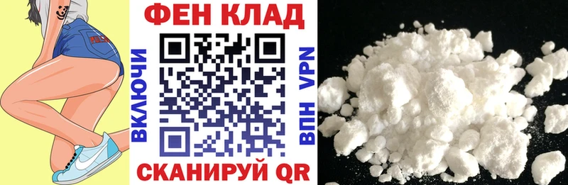 АМФ 98%  Лангепас 