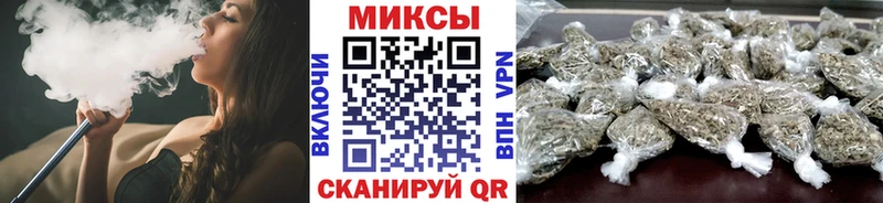 БУТИРАТ вода  как найти закладки  Лангепас 