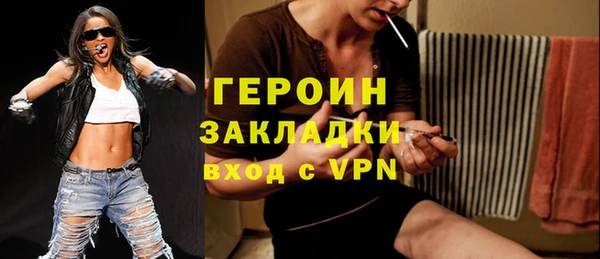 прущие грибы Иннополис