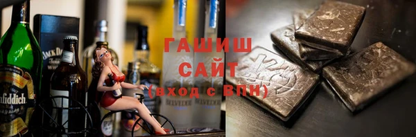 бошки Мегион