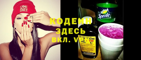 MDMA Медногорск