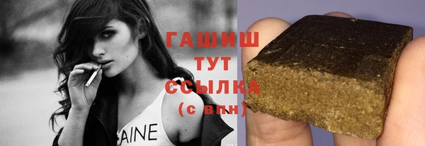 твердый Карпинск