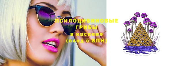 меф VHQ Касимов