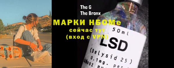 меф VHQ Касимов