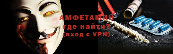ALPHA PVP Карталы