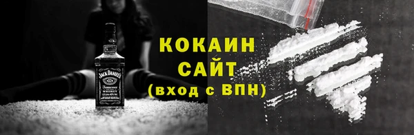 меф VHQ Касимов