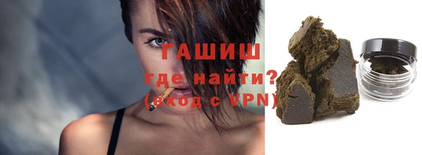 круглые Зеленодольск