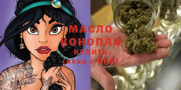 твердый Карпинск
