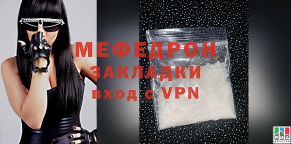 твердый Карпинск
