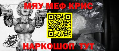 бутират Ирбит