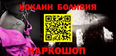 MDMA Ипатово