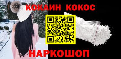 бутират Ирбит