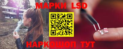MDMA Ипатово
