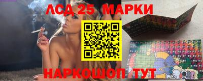 MDMA Ипатово