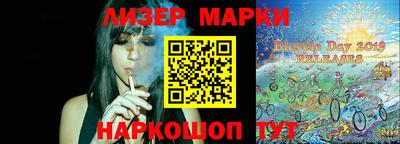 MDMA Ипатово