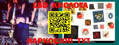 бутират Ирбит