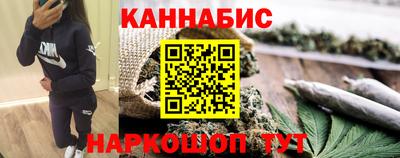 кокаин перу Изобильный