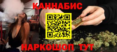 бутират Ирбит