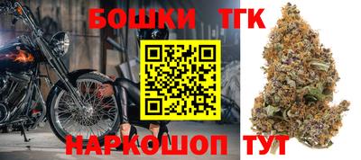 кокаин перу Изобильный