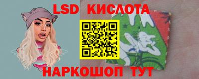 MDMA Ипатово