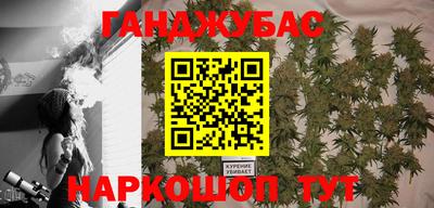 MDMA Ипатово