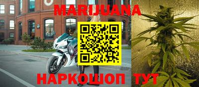 MDMA Ипатово
