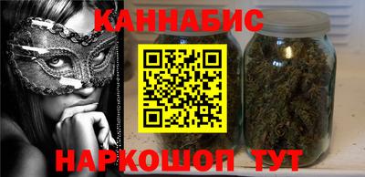 кокаин перу Изобильный