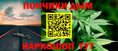 бутират Ирбит