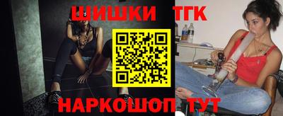 кокаин перу Изобильный