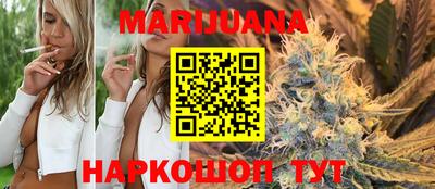 MDMA Ипатово