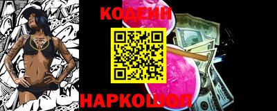 кокаин перу Изобильный