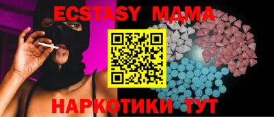 бутират Ирбит