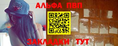 кокаин перу Изобильный
