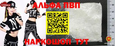 бутират Ирбит