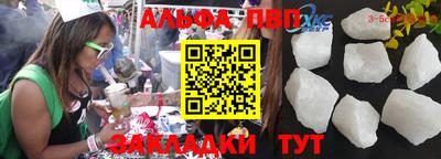 MDMA Ипатово