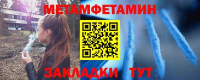 кокаин перу Изобильный