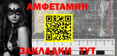 кокаин перу Изобильный