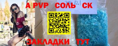 кокаин перу Изобильный