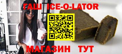 кокаин перу Изобильный