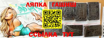 бутират Ирбит