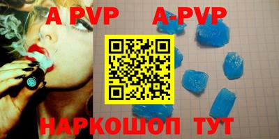 MDMA Ипатово