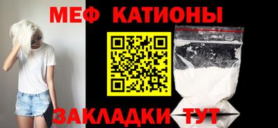 MDMA Ипатово