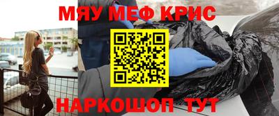 кокаин перу Изобильный