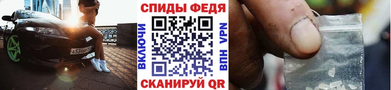 Первитин витя  Лангепас 