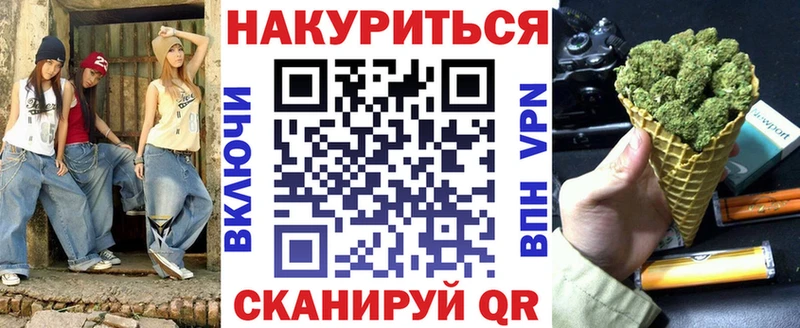 МАРИХУАНА VHQ  купить наркоту  Лангепас 